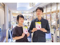 花田菜々子氏 写真左 1979年 東京 日経クロストレンド 花田菜々子氏 写真左 1979年 東京 日経クロストレンド