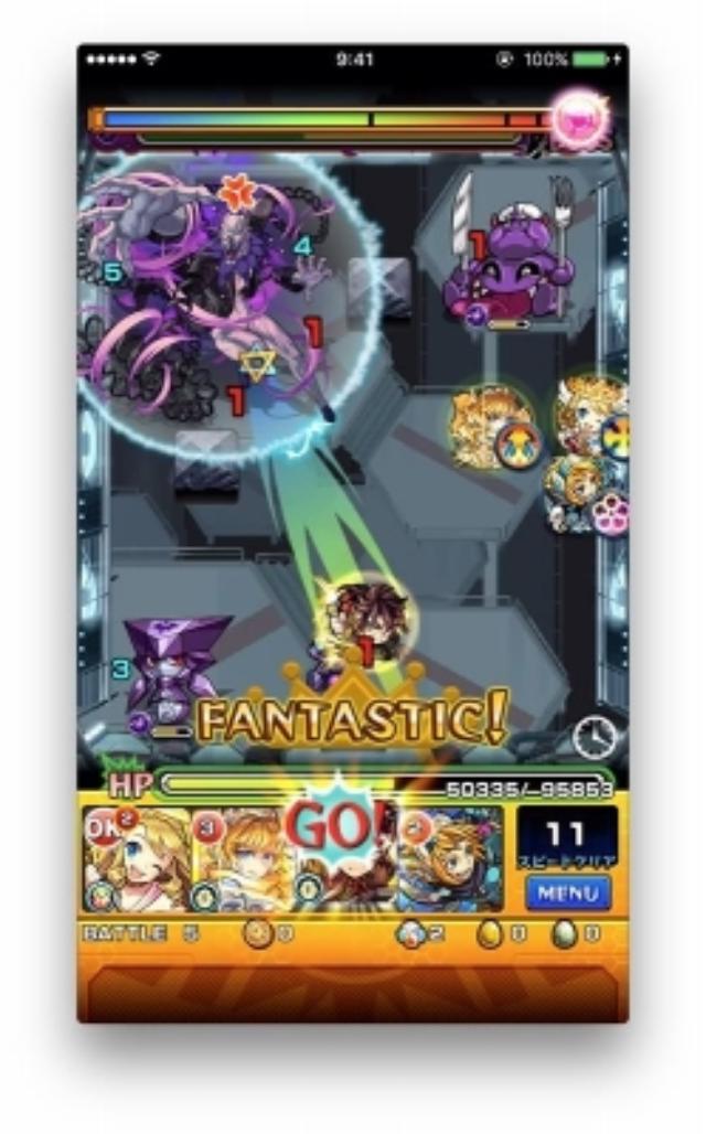 ミクシィが作るのはゲームじゃない バーベキュー空間だ 日経クロストレンド ミクシィが作るのはゲームじゃない バーベキュー空間だ 日経クロストレンド
