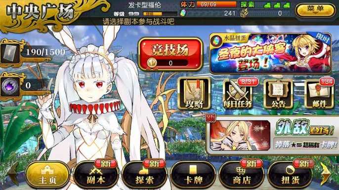 India Gaming Show 2 日経クロストレンド India Gaming Show 2 日経クロストレンド