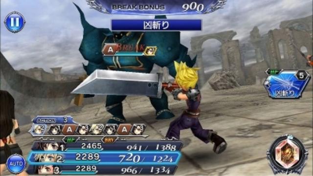 ffxv最速600万本 スクエニ ヒット生む世界同時発売 日経クロストレンド