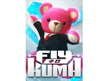 Fly To Kuma C 16 日経クロストレンド
