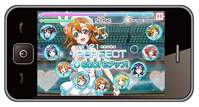 「ラブライブ！スクールアイドルフェスティバル」（iOS/Android、配信中）