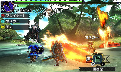 『モンスターハンタークロス』