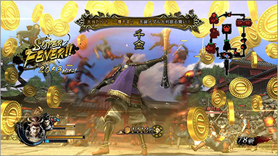 『戦国BASARA4 皇』
