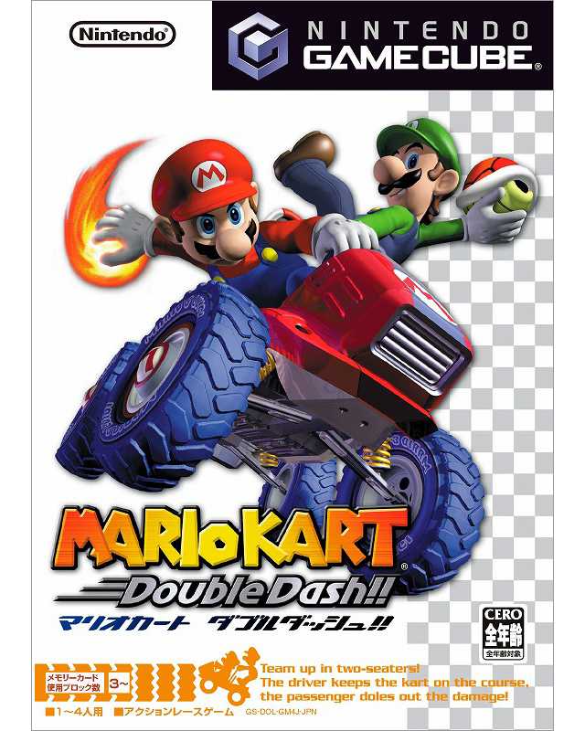 マリオカート ダブルダッシュ B 日経クロストレンド マリオカート ダブルダッシュ B 日経クロストレンド