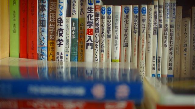 本棚は語る リアル 99 9 今村核弁護士の雑食主義 日経クロストレンド