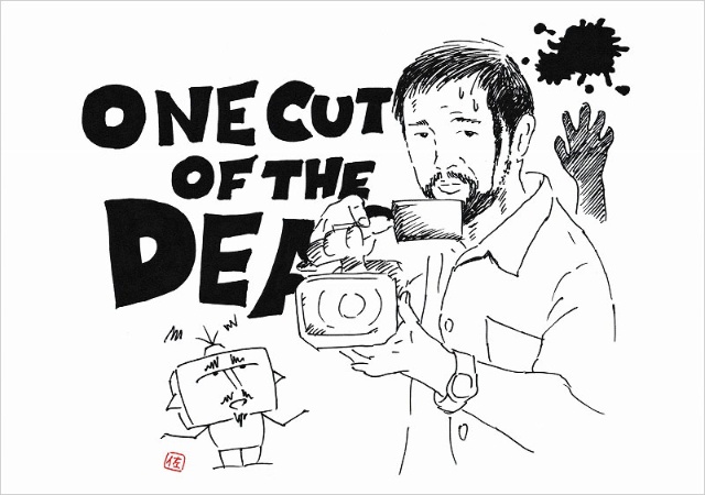 笑いが劇場を包むゾンビ映画 カメラを止めるな 日経クロストレンド 笑いが劇場を包むゾンビ映画 カメラを止めるな 日経クロストレンド