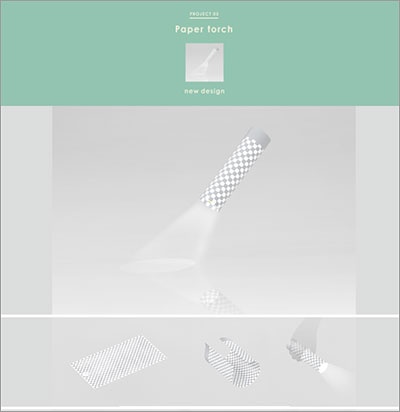 「Paper Torch」のコンセプトページ。デザインは佐藤オオキ氏が率いるnendoが担当する