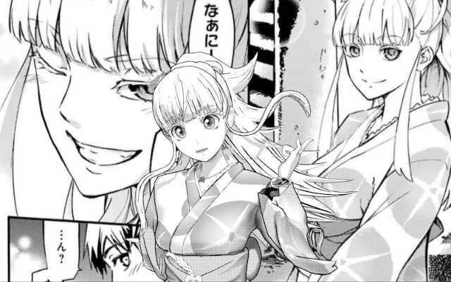 めいびい 結婚指輪物語 のヒロインのヒメ 日経クロストレンド