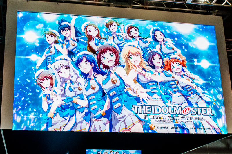 アイドルマスター プラチナスターズ 日経クロストレンド
