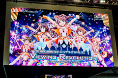 ビューイングレボリューションは10月13日から配信予定だ