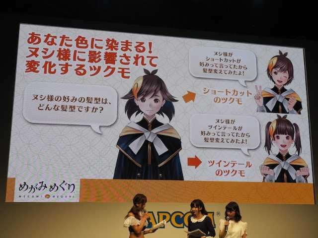 髪型は本当にすごくたくさんあるんです 日経クロストレンド 髪型は本当にすごくたくさんあるんです 日経クロストレンド