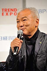 CCC増田社長が「アートで世界一」を目指すワケ 日経トレンディネット(マーケ・消費)