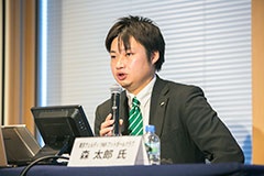 森太郎氏