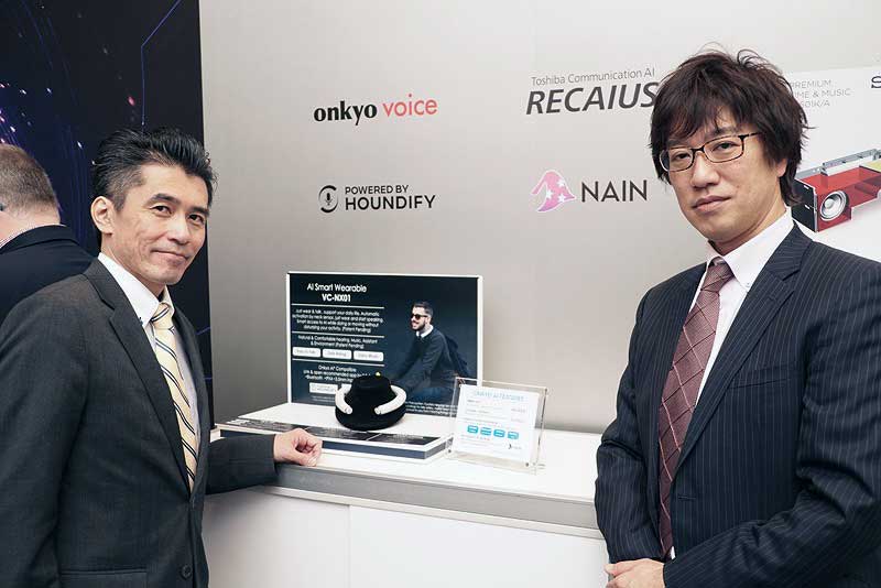 オンキヨーのAI/IoT事業戦略室 室長 宮崎武雄氏、副室長の八木真人氏にCESの会場でインタビューした
