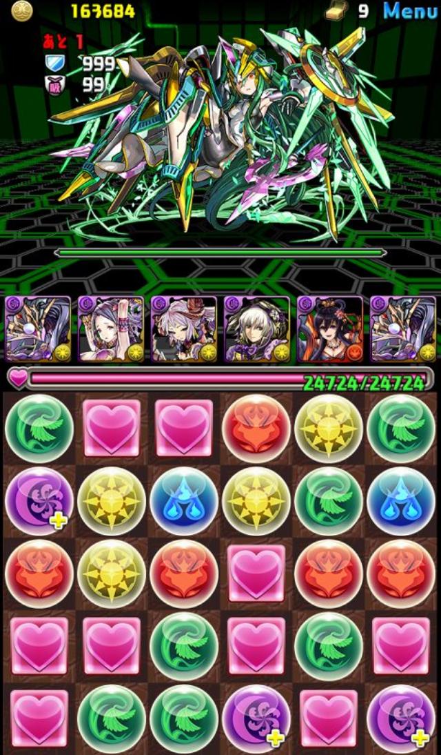 パズドラ のeスポーツ展開でガンホーが見据えるもの 日経クロストレンド パズドラ のeスポーツ展開でガンホーが見据えるもの 日経クロストレンド