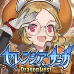 『セレンシアサーガ:ドラゴンネスト』(注2)