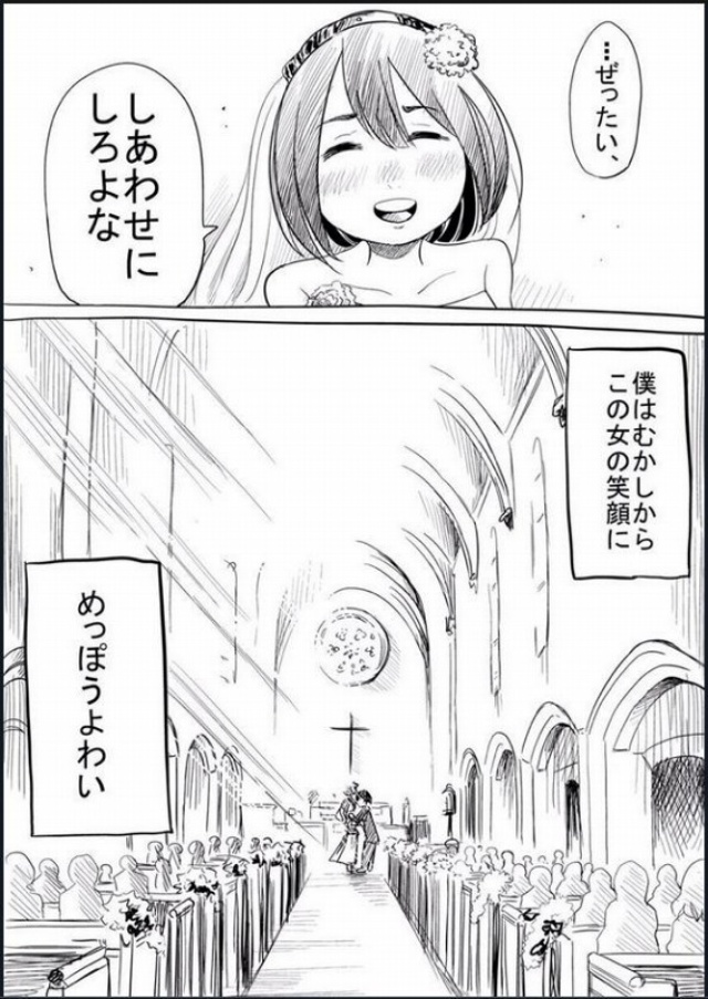 30秒で泣ける漫画 作者が語るコンテンツ作りの極意 日経クロストレンド 30秒で泣ける漫画 作者が語るコンテンツ作りの極意 日経クロストレンド