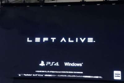「LEFT ALIVE」のタイトルロゴ