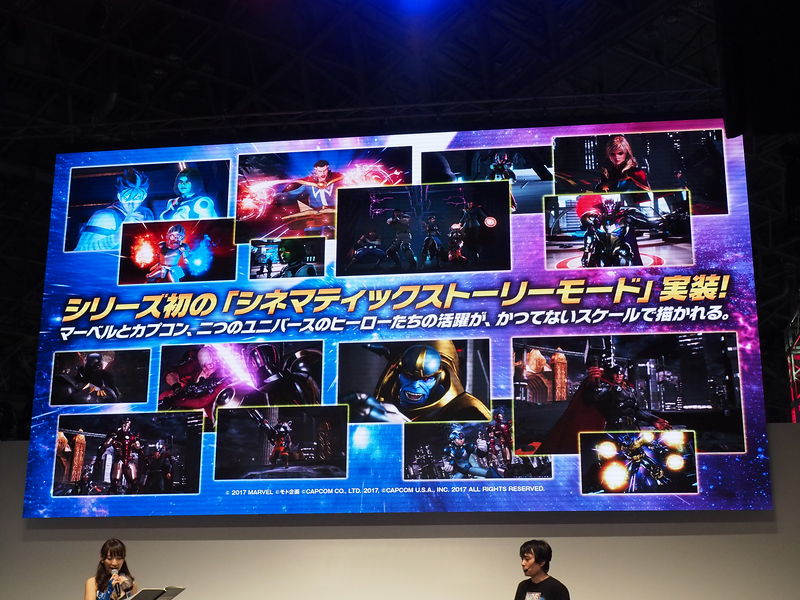 意外にも「MARVEL VS. CAPCOM」シリーズでは初をなるストーリーモードを搭載。シネマティックを銘打っているだけあり、90分以上の映像が盛り込まれている