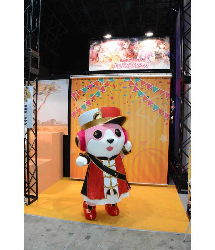 バンドリ ガールズバンドパーティ 日経クロストレンド バンドリ ガールズバンドパーティ 日経クロストレンド