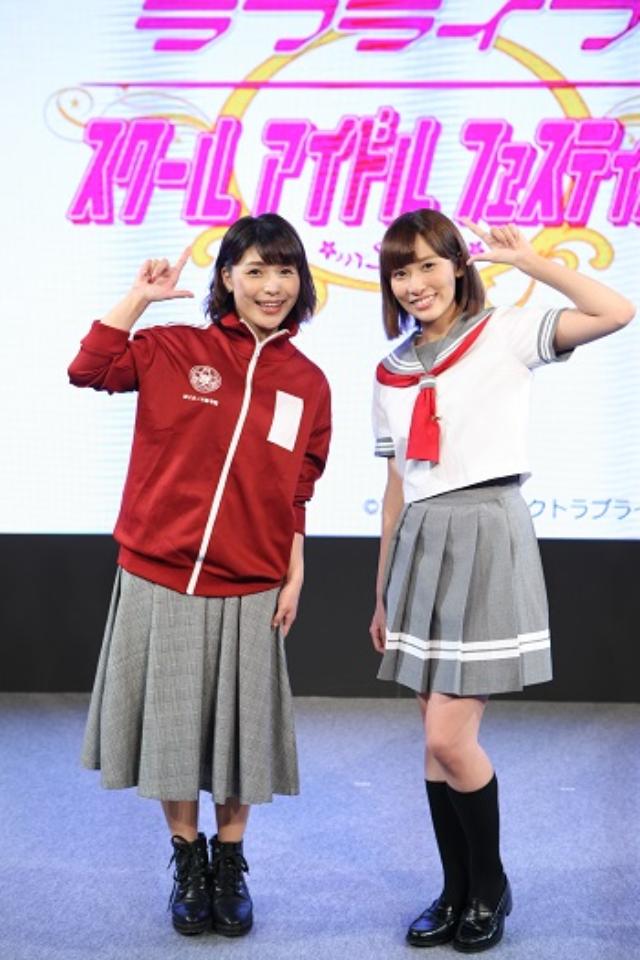 夢の共演が実現したラブライブ スクフェス新作発表 Tgs17 日経クロストレンド