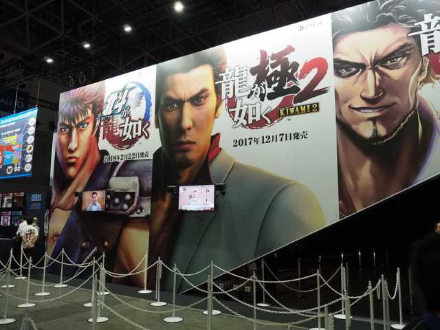 北斗の如く と 龍が如く極2 は トレ 日経クロストレンド 北斗の如く と 龍が如く極2 は トレ 日経クロストレンド