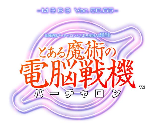 日経クロストレンド