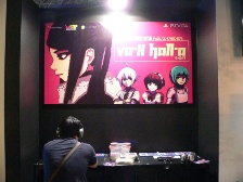 ベネズエラ生まれのインディーゲームを日本 日経クロストレンド