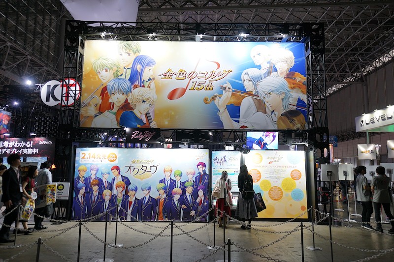 2019年2月発売予定の『金色のコルダ オクターヴ』。限定BOXの豪華アイテムを展示している