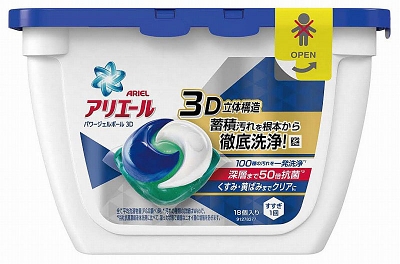 P&Gは「新型洗剤」をどう売った？ キーワードは時短 | 日経クロストレンド