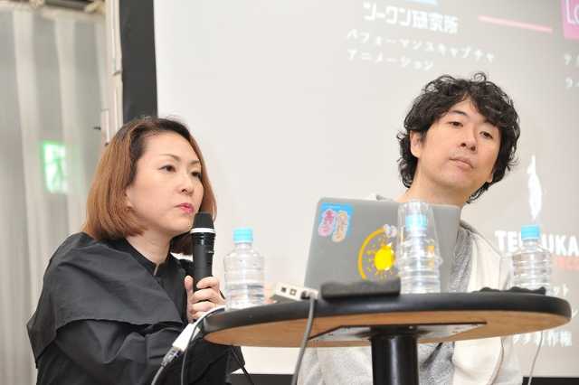 Garateacircus 代表取締役 日経クロストレンド Garateacircus 代表取締役 日経クロストレンド