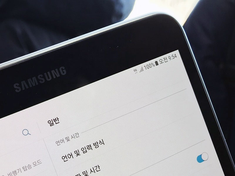 画面右上に 5g のアイコンが表示されて 日経クロストレンド