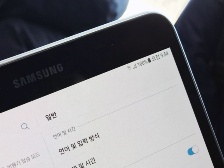 日経クロストレンド