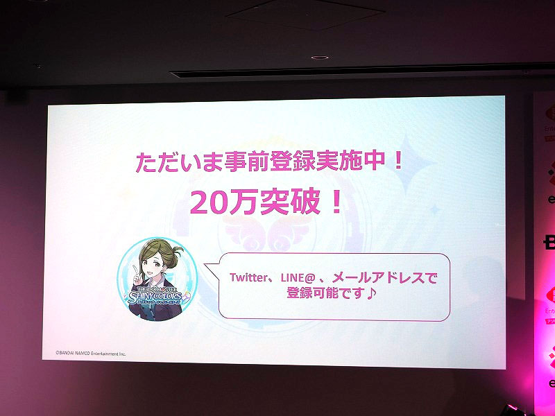 ストアのランキングに表示されないが、enzaのタイトルもアプリ並みの人数が事前登録している