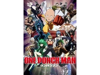 ワンパンマン C One 村田雄介 日経クロストレンド ワンパンマン C One 村田雄介 日経クロストレンド