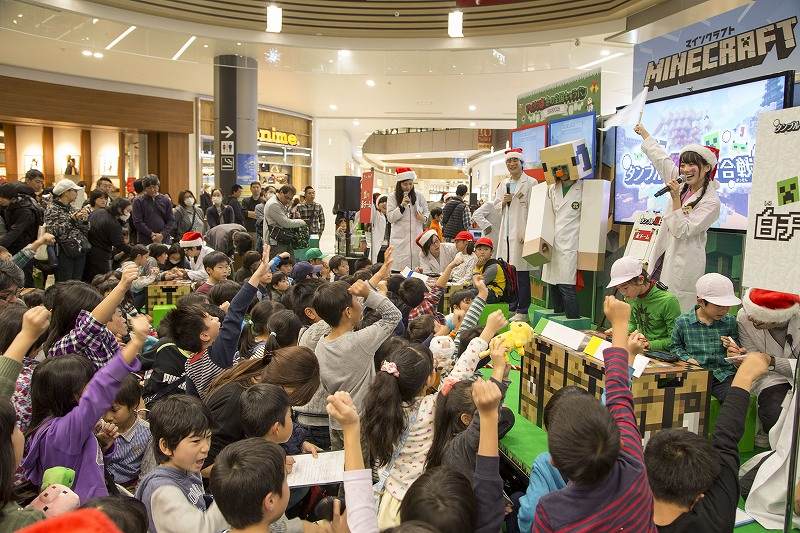 2016年の11 12月にかけて日本全国 日経クロストレンド 2016年の11 12月にかけて日本全国 日経クロストレンド