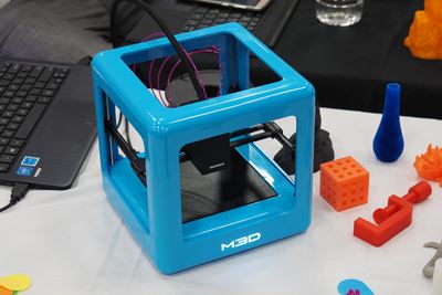 小さくてキュートな3Dプリンター、M3D社の「M3D The Micro」。価格は249ドルからとなっている