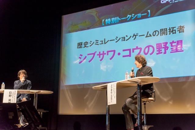 福岡から世界へ アマチュアゲームクリエーターを表彰 日経クロストレンド 福岡から世界へ アマチュアゲームクリエーターを表彰 日経クロストレンド