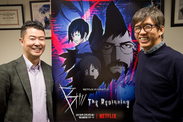 プロダクションi Gとnetflixが語る 業務提携の理由 日経クロストレンド プロダクションi Gとnetflixが語る 業務提携の理由 日経クロストレンド