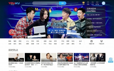 中国の動画配信 若者は金を払ってネット動画を見る 日経クロストレンド 中国の動画配信 若者は金を払ってネット動画を見る 日経クロストレンド