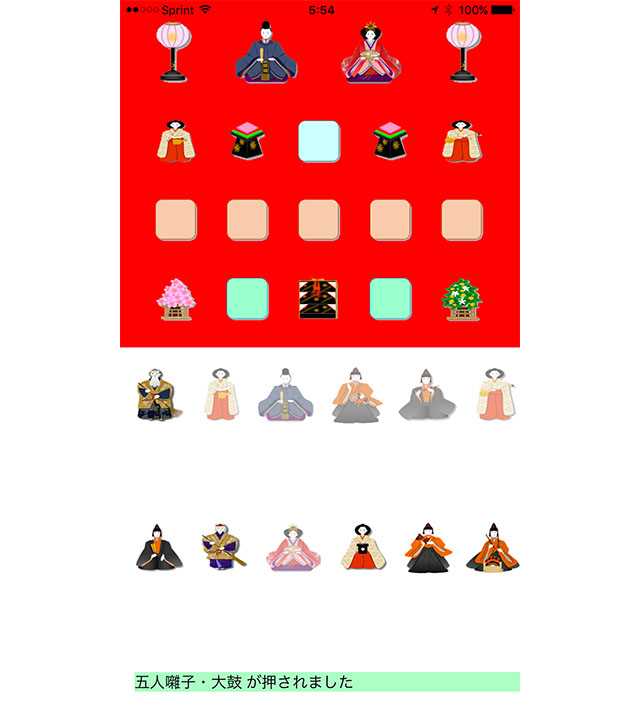 中央に散らばるひな人形をひな壇の正しい位 日経クロストレンド 中央に散らばるひな人形をひな壇の正しい位 日経クロストレンド