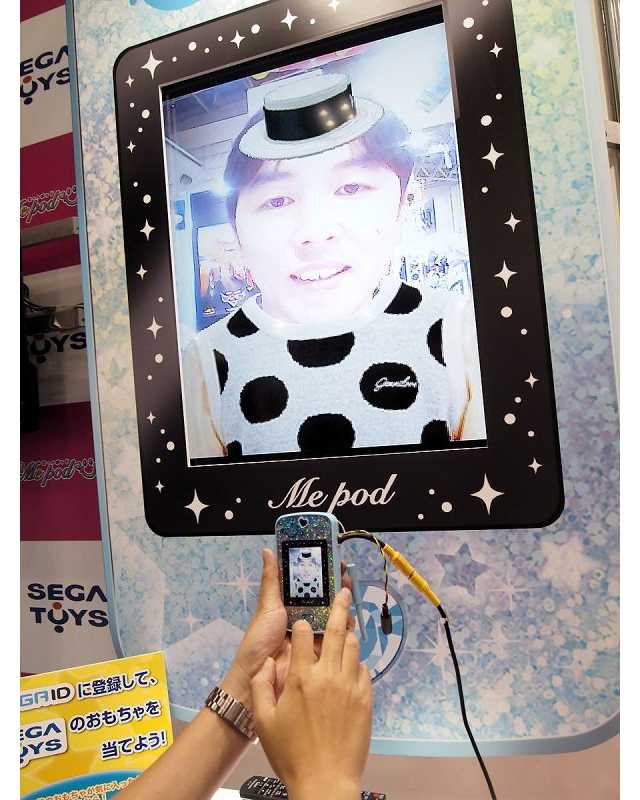 Mepad には Snowのようなカメ 日経クロストレンド