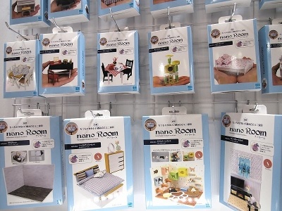 カワダ「nano Room」（300～2600円）、7月7日発売予定。ソファなどの単品から部屋の家具をそろえたセットまである