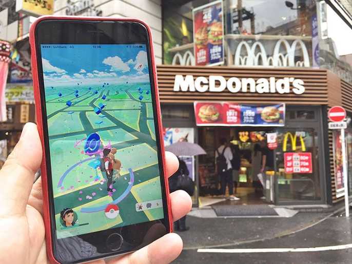 ポケモンgo 1周年 あのブームは今どうなった 日経クロストレンド ポケモンgo 1周年 あのブームは今どうなった 日経クロストレンド