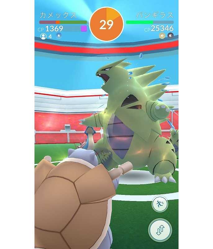 ポケモンgo 1周年 あのブームは今どうなった 日経クロストレンド ポケモンgo 1周年 あのブームは今どうなった 日経クロストレンド