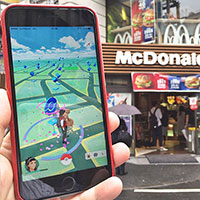 あなたは ポケモンgoの真髄 をまだ味わっていない 3ページ目 日経クロストレンド