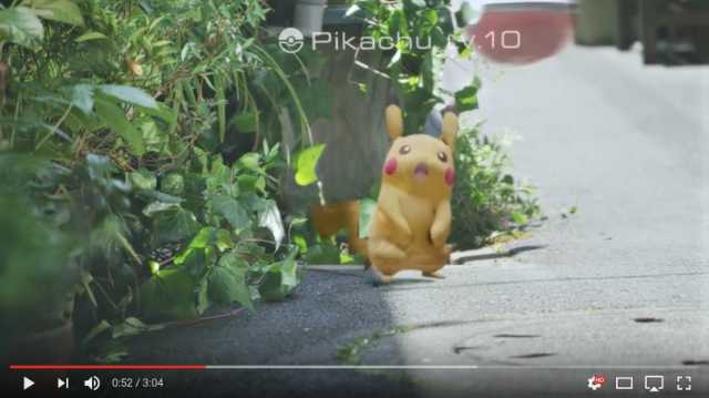 2015年9月に公開されたポケモンgoの 日経クロストレンド