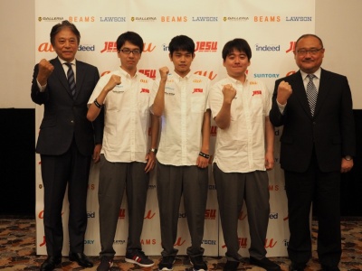 アジア大会にeスポーツ日本代表が出場 スポンサーも決定 デジタルトレンドフォーカス2018