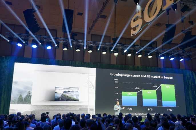 プレスカンファレンスの冒頭を飾ったのは日 日経クロストレンド プレスカンファレンスの冒頭を飾ったのは日 日経クロストレンド